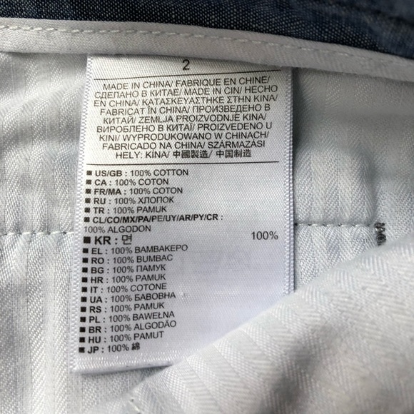 Banana republic classic cotton shorts - Picture 3 of 3